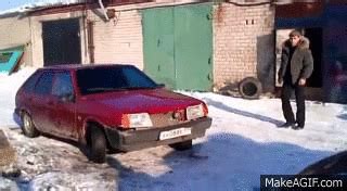 lada gif